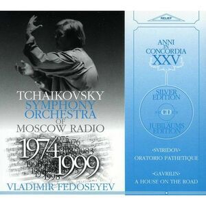 Tchaikovsky Symphony Orchestra of Moscow Radio - Oratorio Pathetique / a House